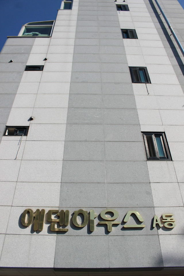 크기변환_IMG_3843.JPG
